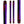 2027 Salomon QST X Skis + Bindings - DREAM SETUP