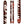 2026 Armada Whitewalker 116 Skis + Bindings - Bundle Deal